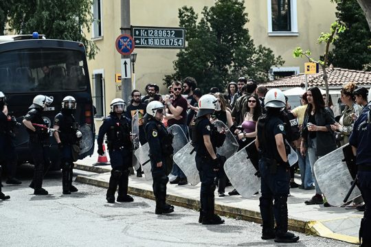 apologia 39xronou gynaikoktonia kyriakis